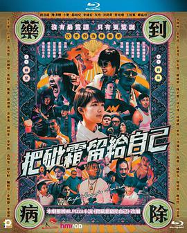 陕西安康农民杀50特大案
